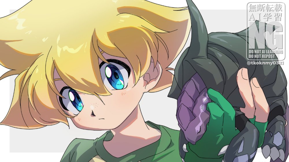 1boy bakuten_shoot_beyblade beyblade beyblade_(object) blonde_hair blue_eyes genbu gloves green_gloves green_shirt grey_background holding male_focus mizuhara_max partially_fingerless_gloves shirt short_hair solo_focus tkoknmy0321 twitter_username upper_body watermark