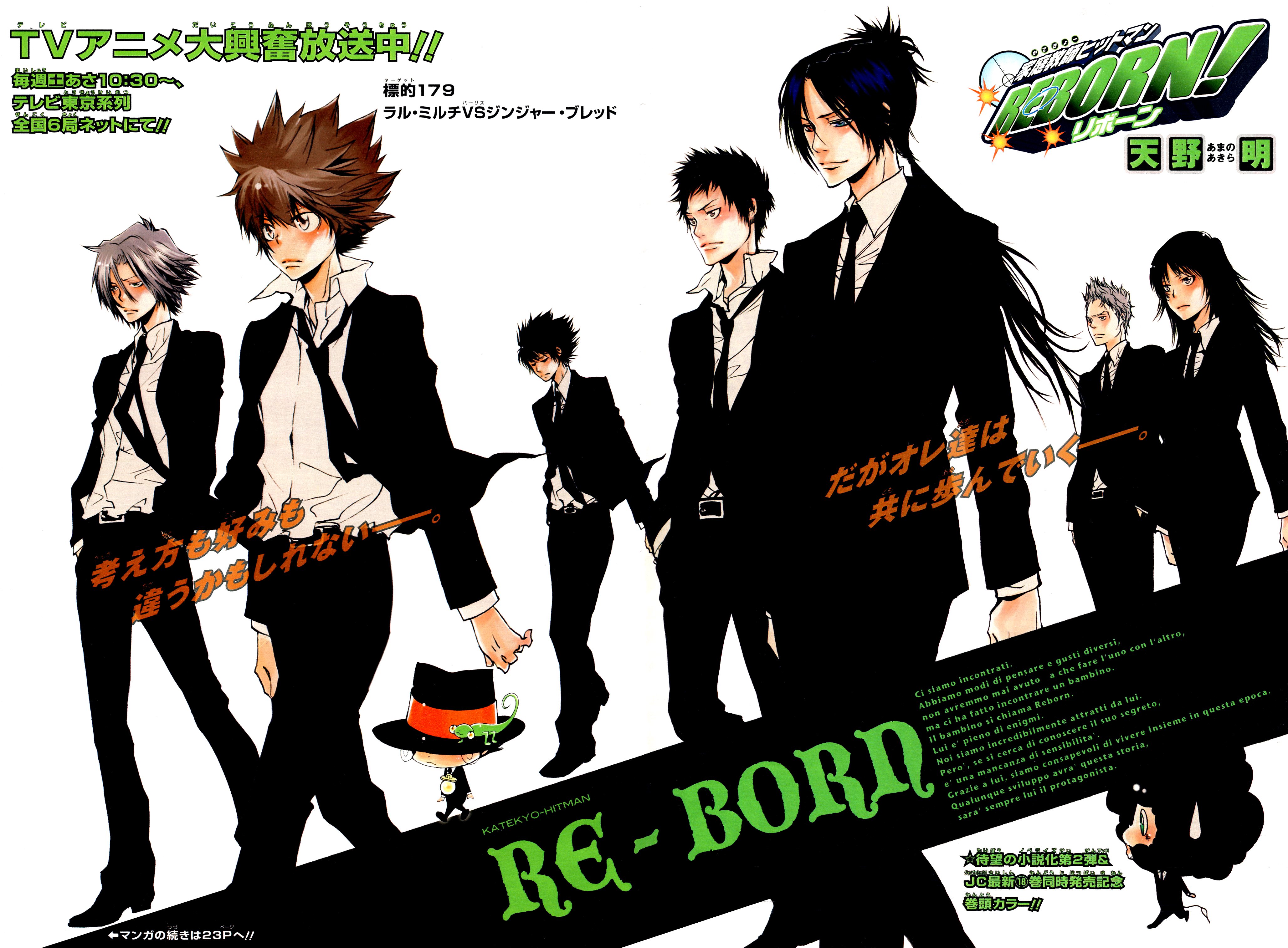 00s 1girl 6+boys absurdres afro amano_akira belt black_hair black_pants brown_hair formal_clothes full_body gokudera_hayato grey_hair hat heterochromia hibari_kyouya highres horns katekyo_hitman_reborn! lal_mirch lambo leon_(reborn) lizard long_hair multiple_boys necktie official_art aged_up pants reborn rokudou_mukuro sasagawa_ryohei sawada_tsunayoshi scan shueisha standing suit walking white_background white_hair yamamoto_takeshi