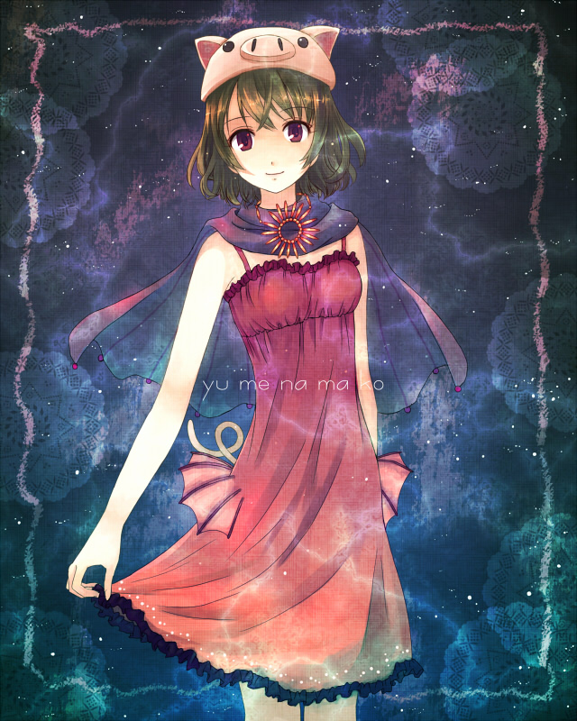 1girl animal_ears bad_id bad_pixiv_id bare_shoulders breasts brown_hair cape dress female_focus fins green_hair hat jewelry looking_at_viewer necklace original pendant pig pig_ears pig_girl pig_hat pig_tail red_eyes small_breasts smile solo standing sundress tail yakka