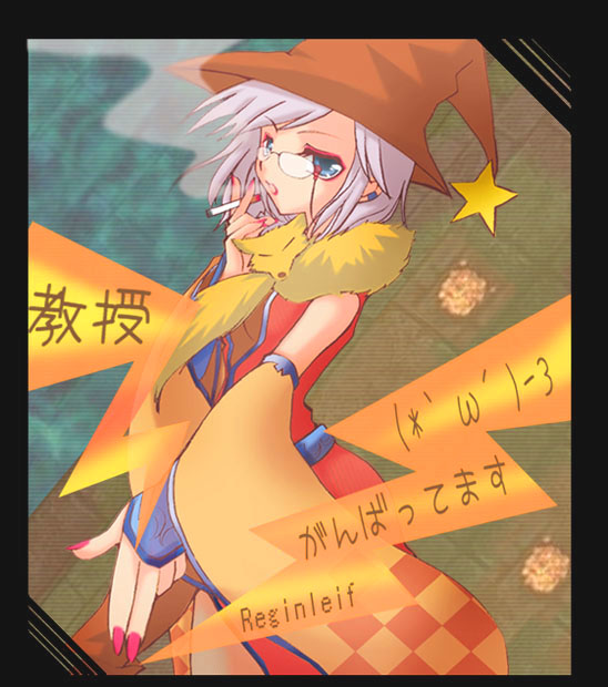 1girl animal animal_around_neck black_border blue_eyes border brown_hat cigarette commentary_request cowboy_shot detached_sleeves dress earclip eyeshadow fingernails fox glasses hat hat_ornament hato_aria holding holding_cigarette looking_at_viewer makeup open_mouth pink_eyeshadow pink_nails professor_(ragnarok_online) ragnarok_online red_dress short_hair sleeveless sleeveless_dress smoke smoking solo star_(symbol) star_hat_ornament translation_request witch_hat yellow_sleeves