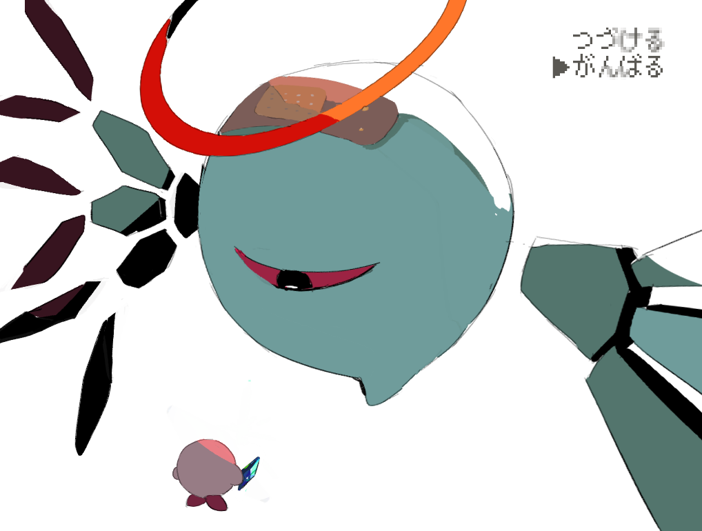 bandaid colored_sclera crystal halo japanese_clothes kirby kirby_(series) kirby_64 looking_at_another nintendo red_sclera soumenhiyamugi white_background zero_two_(kirby)