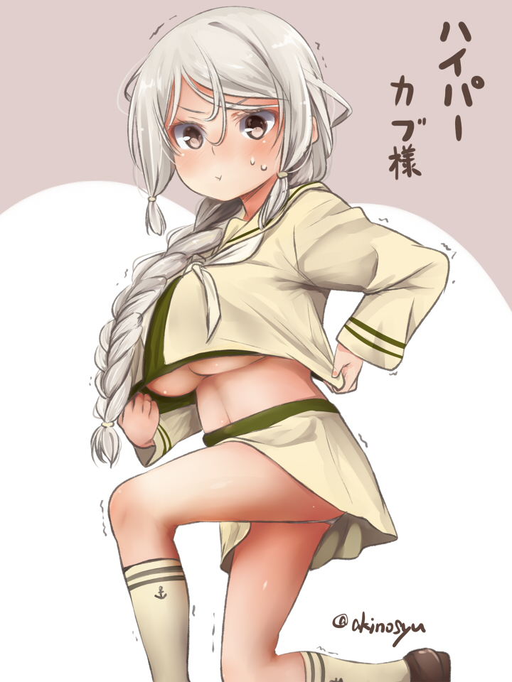 1girl akino_shuu alternate_hairstyle braid breasts conte_di_cavour_(kancolle) cosplay grey_eyes huge_breasts kantai_collection kitakami_(kancolle) kitakami_kai_ni_(kancolle) kitakami_kai_ni_(kancolle)_(cosplay) long_hair long_sleeves miniskirt panties sailor_collar school_uniform serafuku single_braid skirt socks solo underboob underwear very_long_hair white_hair white_panties yellow_sailor_collar yellow_serafuku yellow_skirt yellow_socks