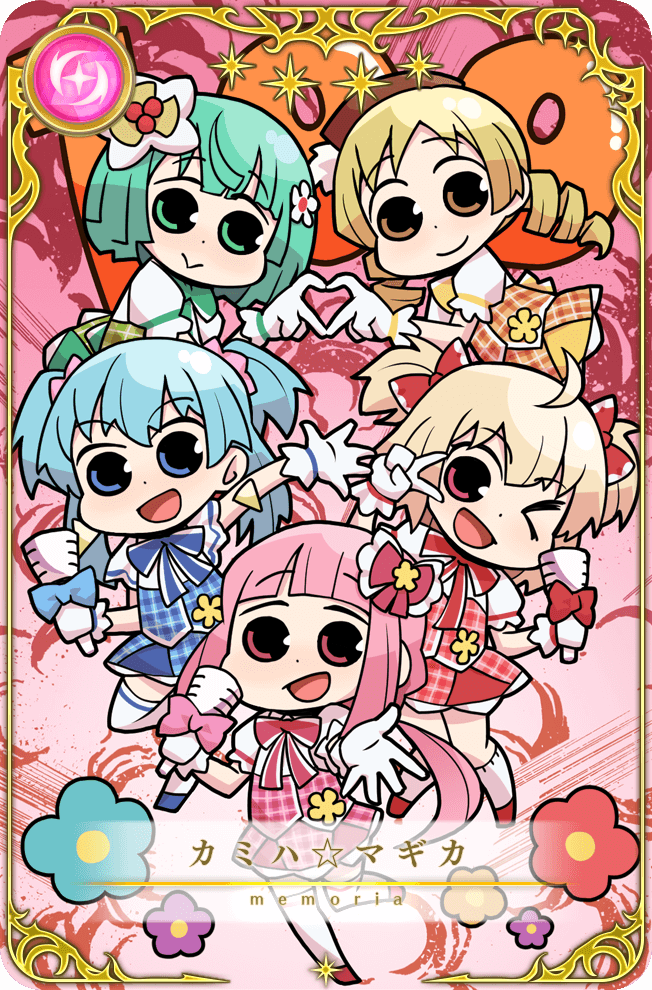 &gt;_o 5girls :&gt; ahoge ayano_rika back_bow beret blonde_hair blouse blue_bow blue_bowtie blue_eyes blue_footwear blue_hair blue_skirt blue_vest blunt_bangs blunt_ends bow bowtie brown_eyes brown_hat capelet card_(medium) chibi chibi_only closed_mouth corset dot_nose drill_hair earrings explosion flower frilled_bow frilled_gloves frilled_skirt frilled_sleeves frills full_body game_cg gloves green_bow green_bowtie green_corset green_eyes green_hair green_skirt hair_bow hair_flower hair_ornament hair_scrunchie happy hat hat_feather heart heart_hands heart_hands_duo holding holding_microphone idol jewelry kneehighs leg_up light_blush long_hair loose_hair_strand low_ponytail magia_record:_mahou_shoujo_madoka_magica_gaiden mahou_shoujo_madoka_magica microphone minami_rena miniskirt multiple_girls natsume_kako official_alternate_costume official_art one_eye_closed open_mouth orange_bow orange_corset orange_skirt outstretched_arm outstretched_hand papa_(shimeguru) picture_frame pink_bow pink_bowtie pink_corset pink_hair pink_scrunchie pink_skirt plaid_clothes plaid_corset plaid_skirt plaid_vest ponytail puffy_short_sleeves puffy_sleeves red_background red_bow red_bowtie red_corset red_footwear red_skirt scrunchie shirt shoes short_hair short_sleeves short_twintails skirt smile socks star_(symbol) tamaki_iroha thighhighs tomoe_mami translated triangle_earrings twin_drills twintails two_side_up v very_long_hair vest white_capelet white_flower white_gloves white_shirt white_socks white_thighhighs yellow_flower zettai_ryouiki