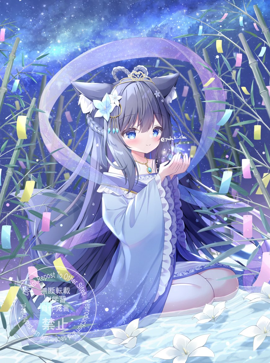 1girl animal_ear_fluff animal_ears bamboo black_hair blue_eyes blue_kimono blush closed_mouth dress flower fox_ears fox_girl fox_tail hagoromo hair_flower hair_ornament holding japanese_clothes kimono long_hair long_sleeves milky_way night night_sky obi original outdoors purple_hair sash seiza shawl sitting sky smile solo star_(sky) starry_sky tail tanabata tanzaku tiara very_long_hair water yuduki_pdx yukata