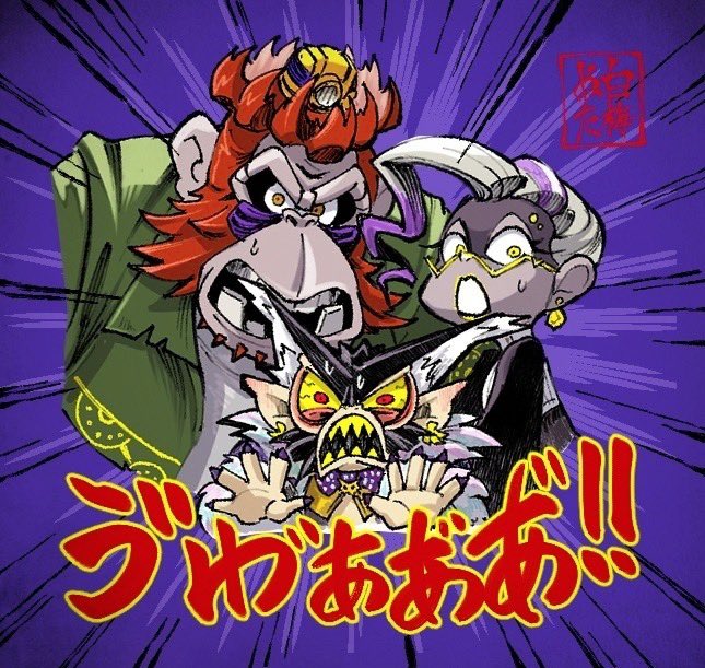 1girl 2boys bags_under_eyes blonde_hair bow bowtie colored_sclera donkey_kong_(series) donkey_kong_bananza earrings facial_hair fingernails frown fur_trim glasses gorilla helmet jacket japanese_clothes jewelry kurotake_ihi looking_at_viewer looking_to_the_side mining_helmet monkey multicolored_hair multiple_boys nail_polish nintendo open_mouth pants purple_background purple_hair red_eyes semi-rimless_eyewear sharp_fingernails sharp_teeth sitting smile stubble sweatdrop teeth two-tone_hair wrist_cuffs yellow_eyes yellow_sclera