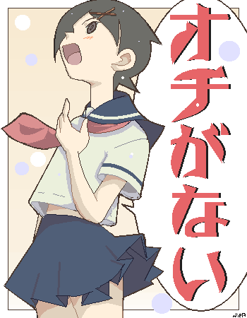 1girl :o artist_name black_hair blue_sailor_collar blue_skirt blush border breasts brown_eyes circle collared_shirt commentary cowboy_shot dress_shirt floating_clothes floating_neckwear fuura_kafuka hair_ornament hairclip hand_up looking_afar looking_up lowres midriff_peek neckerchief niea oekaki open_mouth orange_background outside_border pixel_art pleated_skirt red_neckerchief sailor_collar sayonara_zetsubou_sensei school_uniform serafuku shirt short_hair short_sleeves signature skirt small_breasts solo speech_bubble standing white_border white_shirt wind x_hair_ornament