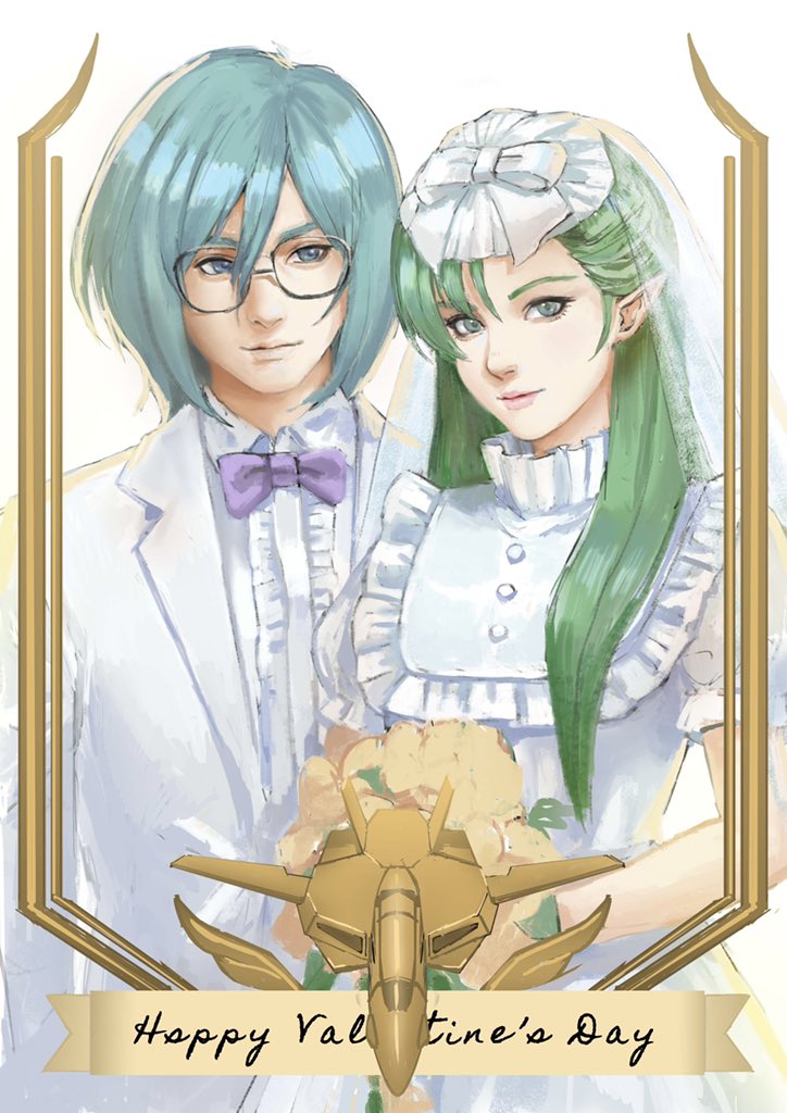 1boy 1girl blue_eyes blue_hair bouquet bow bridal_veil bride choujikuu_yousai_macross collared_shirt couple dress flower glasses green_eyes green_hair hair_behind_ear happy_valentine holding holding_bouquet husband_and_wife jacket long_hair macross maximilian_jenius mecha millia_jenius nekkikamille orange_flower pointy_ears purple_bow robot shirt smile veil vf-1 wedding_dress white_dress white_jacket white_shirt