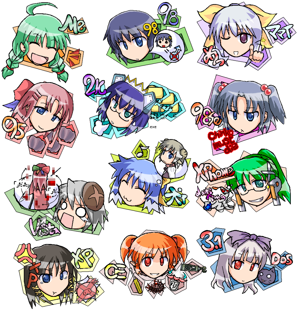 1boy 2k-tan 3.1-tan 6+girls 95-tan 98-tan 98se-tan ce-tan chibi chibi_only dos_cat everyone glasses green_hair homeko inu-t longhorn mama-t me-tan multiple_girls nt-tan os-tan shitsuji visbou vista-tan xp-tan xp_home-tan xphome