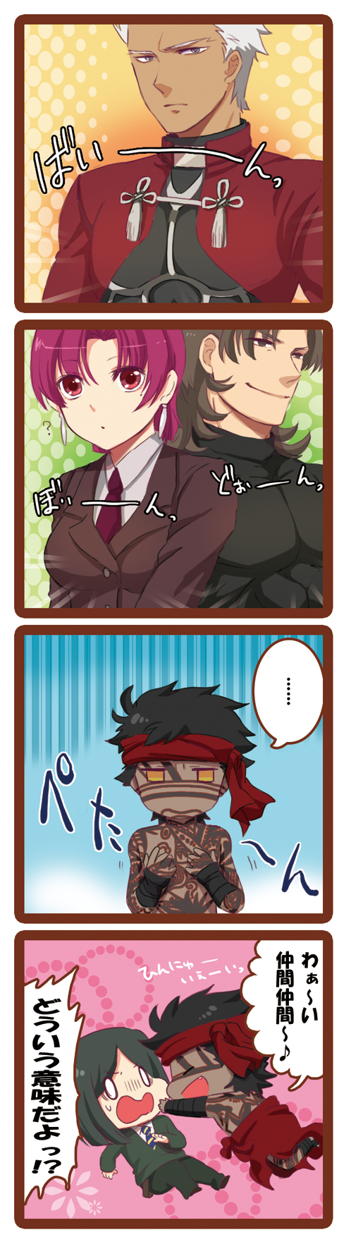 1girl 4boys angra_mainyu_(fate) archer_(fate) bad_id bad_pixiv_id bandana black_hair brown_hair chibi comic dark-skinned_male dark_skin earrings fate/hollow_ataraxia fate/zero fate_(series) formal_clothes gloves hachi_(gaoo) highres jewelry kotomine_kirei long_image multiple_boys purple_hair red_eyes short_hair suit tall_image translation_request waver_velvet white_hair yellow_eyes