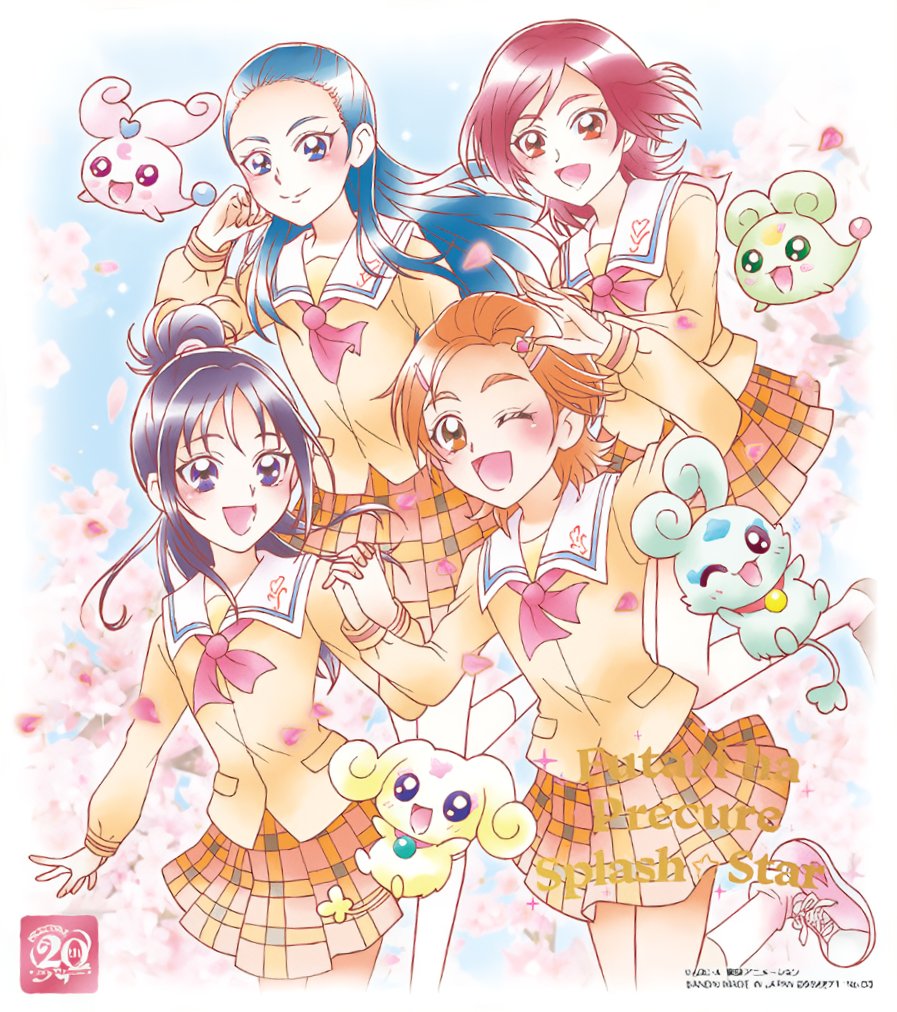 4girls :d artist_request blue_eyes blue_hair blush brown_eyes brown_hair choppy copyright_name eyelashes flappy foop futari_wa_precure_splash_star hair_ornament hairclip happy hyuuga_saki kiryuu_kaoru kiryuu_michiru long_hair looking_at_viewer mishou_mai moop multiple_girls official_art one_eye_closed open_mouth precure purple_eyes purple_hair red_eyes red_hair school_uniform short_hair smile source_request