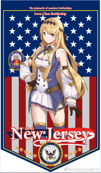 1girl american_flag bare_shoulders black_gloves blonde_hair blue_eyes blue_thighhighs breasts buxiuhongxingshe_jintiantuopinlema cleavage copyright_name detached_sleeves dress english_text flag_background gloves hair_ribbon hand_on_own_hip long_hair medium_breasts new_jersey_(warship_girls_r) ribbon skirt smile solo thighhighs warship_girls_r watermark weibo_watermark