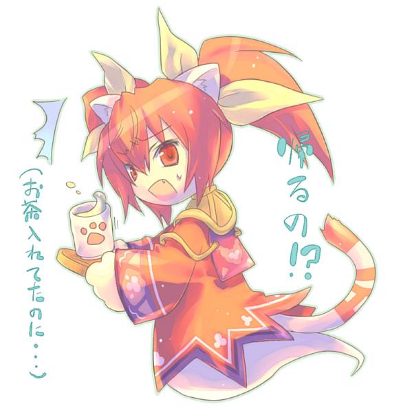 1girl animal_ears cat_ears cat_girl cat_tail cup dress emil_chronicle_online fang from_side ghost hair_ribbon holding holding_tray nekomata_akane red_dress ribbon tail tray twintails wanko_(takohati8) white_background yunomi