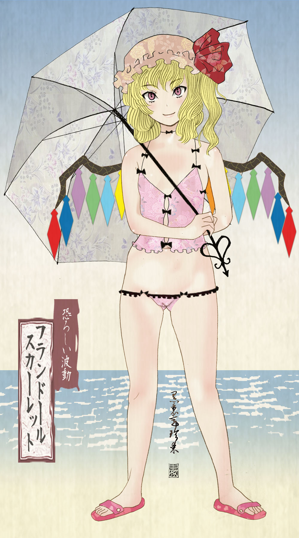 1girl beach black_bow blonde_hair blush bow character_name cloritin fine_art_parody flandre_scarlet gluteal_fold hat hat_bow highres holding holding_umbrella laevatein_(touhou) micro_panties multicolored_wings nihonga ocean panties parody red_bow red_eyes sandals smile touhou ukiyo-e umbrella underwear wings