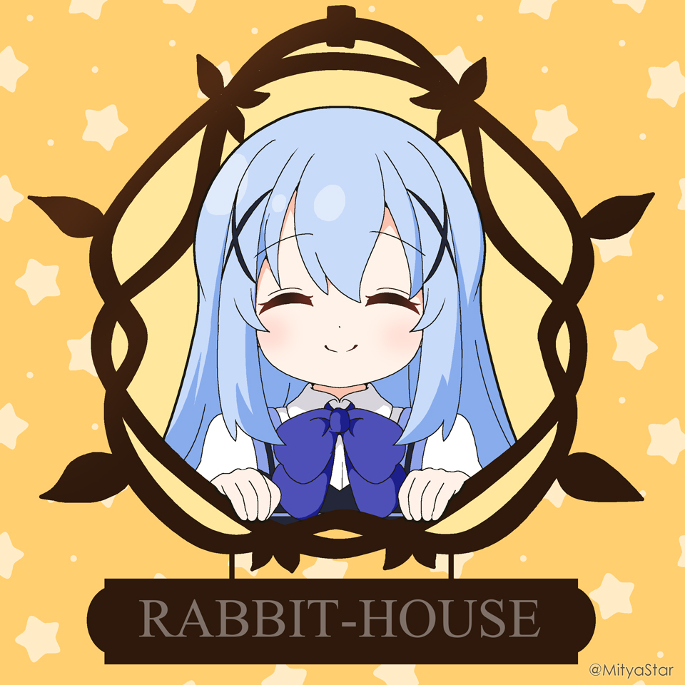 1girl blue_hair blue_vest closed_eyes closed_mouth collared_shirt facing_viewer gochuumon_wa_usagi_desu_ka? hair_between_eyes hair_ornament kafuu_chino light_blue_hair long_hair long_sleeves metro-goldwyn-mayer mitya parody rabbit_house_uniform shirt smile solo star_(symbol) star_symbol_background straight-on twitter_username vest white_shirt x_hair_ornament yellow_background