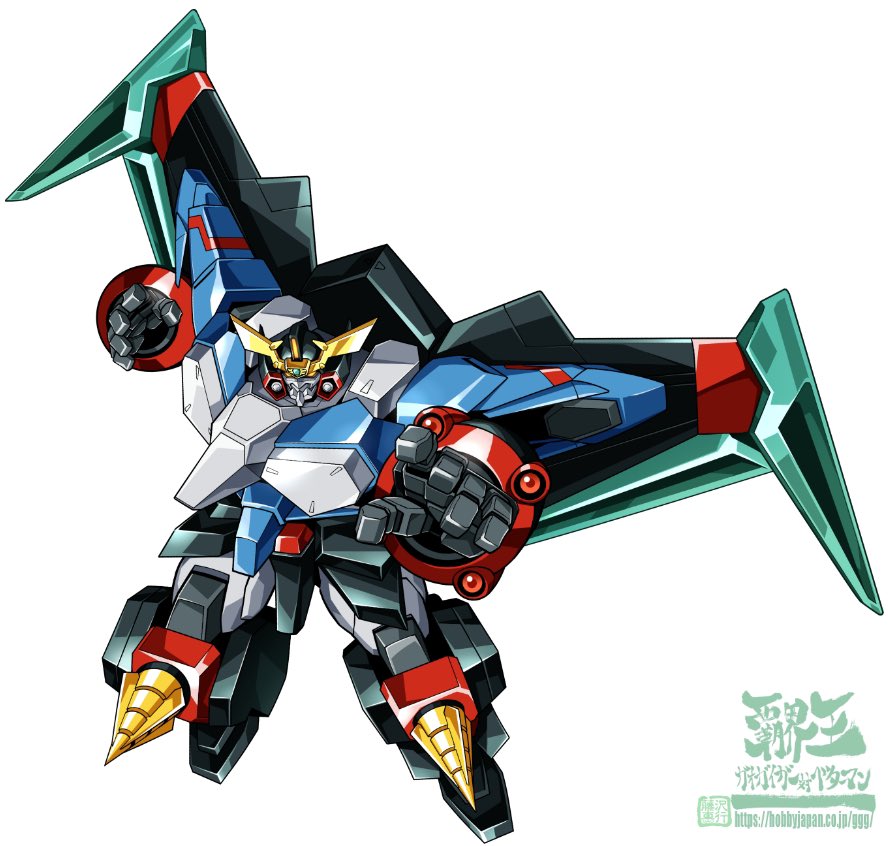 armor drill fujisawa_naoyuki full_armor gaofighgar gattai looking_at_viewer mecha robot solo_focus super_robot wings yuusha_ou_gaogaigar_final yuusha_series