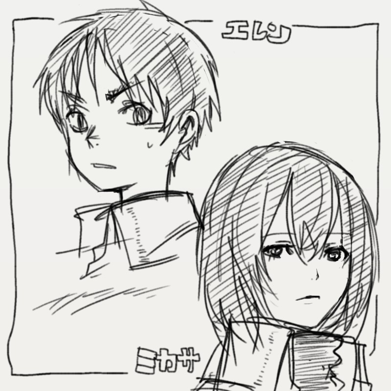 1boy 1girl bad_id bad_pixiv_id border calm character_name eren_yeager gaihan_umeboshi_mitchell hatching_(texture) head_only jubigamura katakana linear_hatching mikasa_ackerman monochrome nervous shingeki_no_kyojin short_hair simple_background sketch sweatdrop translated white_background