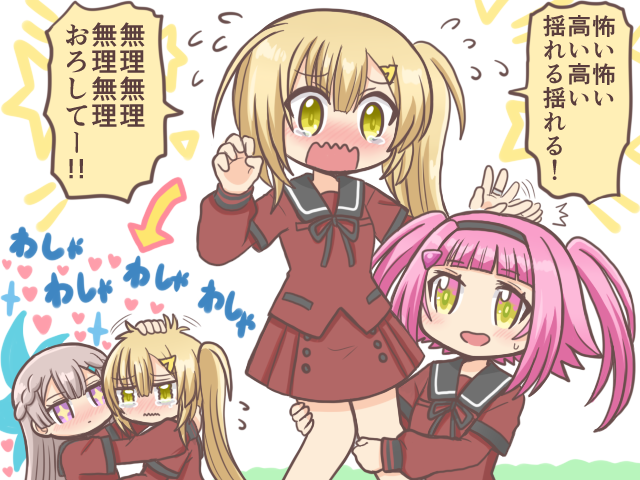 +_+ 3girls :d ^^^ arrow_(symbol) bad_id bad_twitter_id black_hairband black_ribbon blonde_hair blunt_bangs blush green_eyes grey_hair hairband hands_up headpat heart layered_sleeves long_hair long_sleeves magia_record:_mahou_shoujo_madoka_magica_gaiden mahou_shoujo_madoka_magica mikuri_ayame miniskirt multiple_girls multiple_views neck_ribbon nose_blush open_mouth pink_hair pleated_skirt pocket purple_eyes red_shirt red_skirt reverse_(bluefencer) ribbon sankyoin_academy_school_uniform school_uniform shirt shizumi_konoha short_over_long_sleeves short_sleeves side_ponytail skirt smile speech_bubble standing star_(symbol) surprised sweatdrop tears translation_request twintails wavy_mouth wing_collar yusa_hazuki