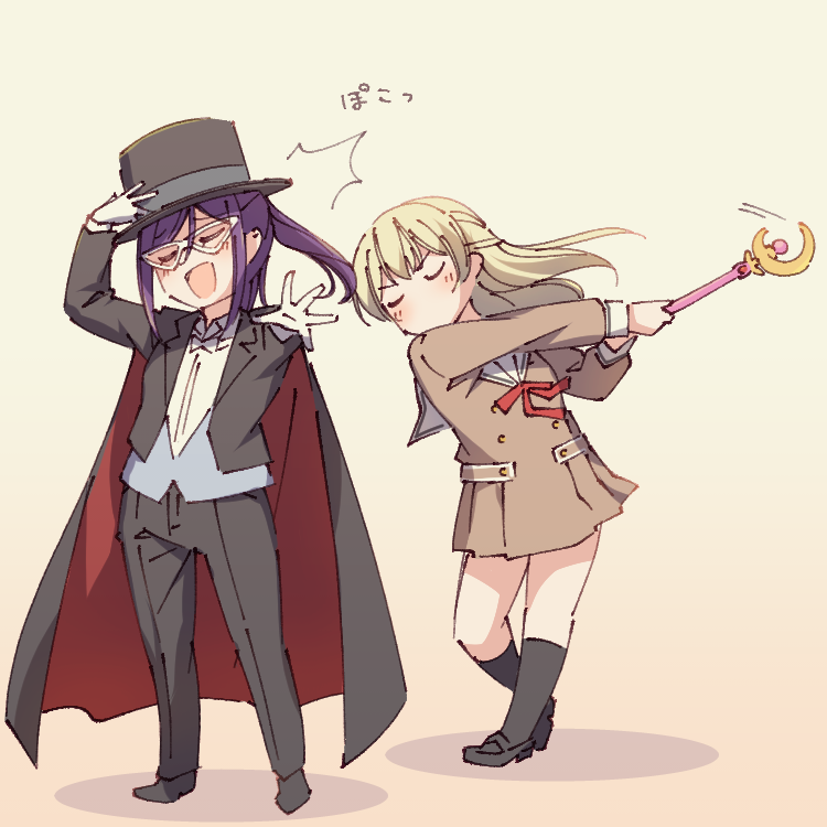 2girls :d ^^^ ayasaka bang_dream! beige_background bishoujo_senshi_sailor_moon bishoujo_senshi_sailor_moon_(first_season) black_footwear black_headwear black_jacket black_pants black_socks black_suit blonde_hair blush brown_dress buttons cape closed_eyes commentary_request cosplay double-breasted dress formal_clothes glasses gloves halterneck hanasakigawa_school_uniform hand_on_headwear hat hitting jacket kneehighs long_sleeves moon_stick multiple_girls neck_ribbon no_mouth open_mouth outstretched_arm pants pleated_dress ponytail purple_hair red_neckwear ribbon sailor_dress school_uniform seta_kaoru shirasagi_chisato shoes sidelocks smile socks standing suit top_hat tuxedo_kamen tuxedo_kamen_(cosplay) u_u v-shaped_eyebrows wand white-framed_eyewear white_gloves