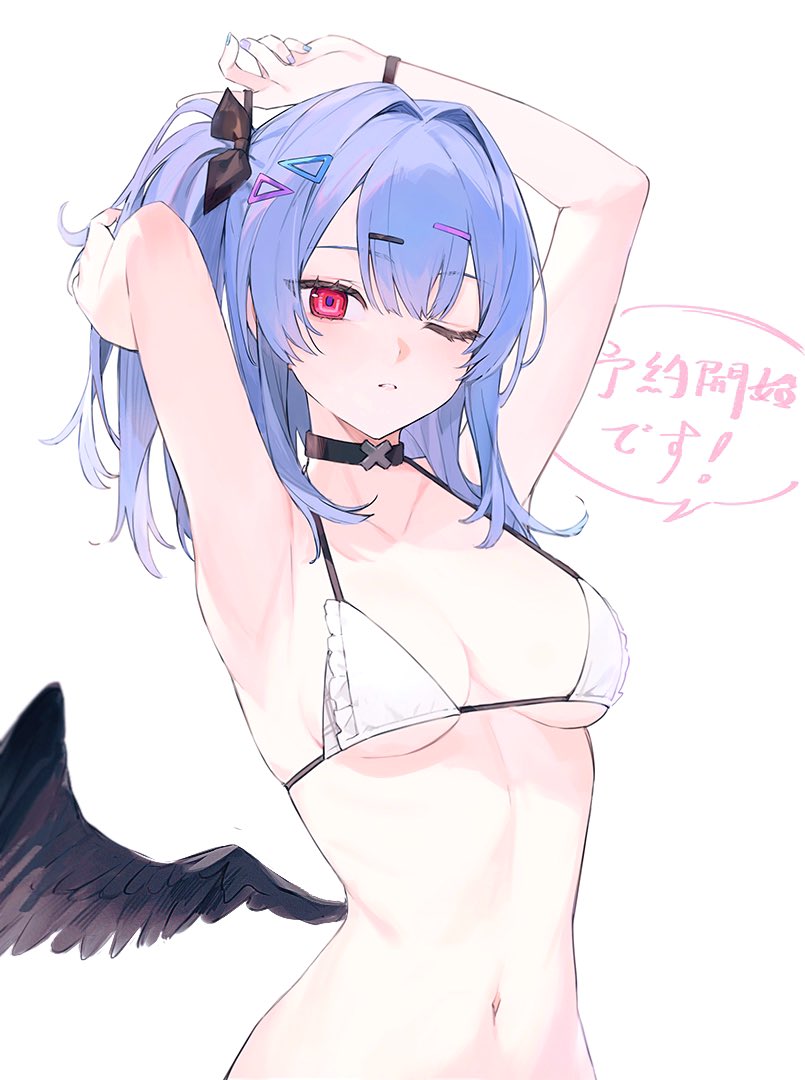 1girl aiko_(kanl) arm_behind_head armpits arms_up bare_arms bare_shoulders bikini black_choker black_wings bow breasts choker cleavage feathered_wings frilled_bikini frills hair_bow hair_ornament hairclip halterneck long_hair looking_at_viewer low_wings navel niya_(aiko) one_eye_closed one_side_up original parted_lips purple_hair red_eyes simple_background small_breasts solo speech_bubble stomach string_bikini swimsuit upper_body white_background white_bikini wings