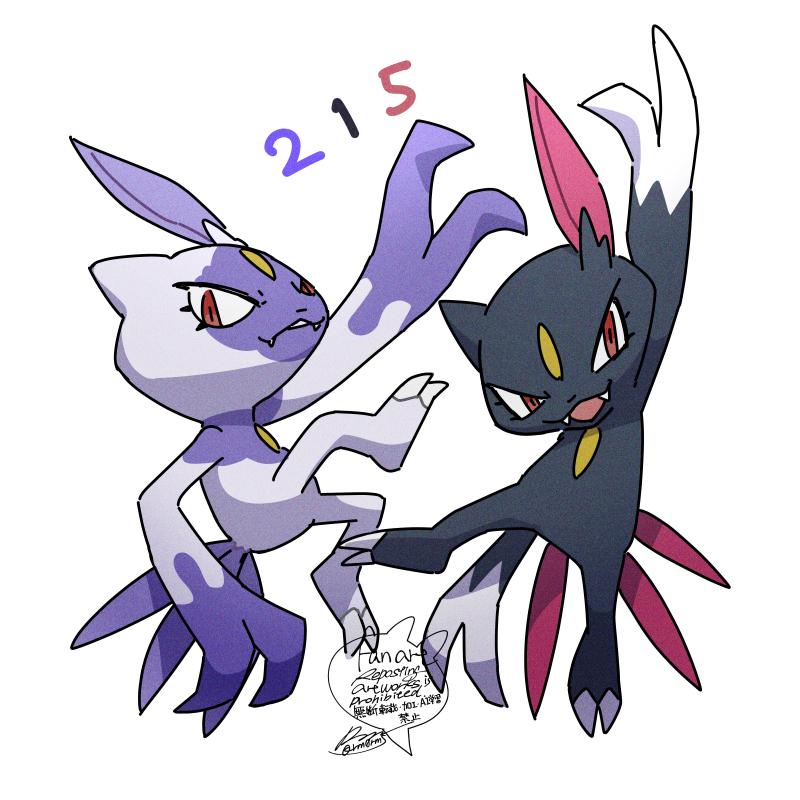 :d claws commentary_request fangs fangs_out gen_2_pokemon hisuian_sneasel nintendo no_humans open_mouth pokedex_number pokemon pokemon_(creature) red_eyes sagemaru-br signature smile sneasel white_background