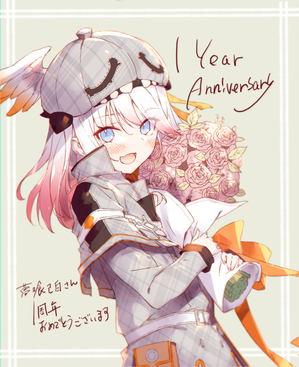 1girl anniversary beret blue_eyes bouquet flower gabiran gradient_hair grey_jacket hat highres holding holding_bouquet indie_virtual_youtuber jacket long_hair looking_at_viewer multicolored_hair open_mouth pink_hair plaid_clothes plaid_hat plaid_jacket simple_background smile solo upper_body virtual_youtuber white_hair yumekui_kohaku