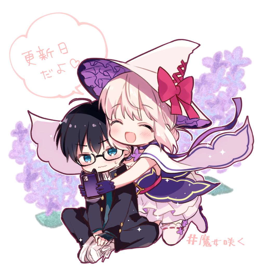 1boy 1girl :d ^_^ ahoge aqua_eyes black-framed_eyewear black_hair black_shirt blonde_hair blush boots bow breasts butterfly_sitting buttons cat_ear_smartphone_case cellphone chibi cleavage closed_eyes commentary_request floral_background flower full_body furrowed_brow gakuran glasses hair_between_eyes hara_yui heart hetero hotaka_koichi iphone iphone_12 iphone_13 kneeling light_blush long_sleeves looking_at_phone majo_wa_mangetsu_ni_saku medium_breasts messy_hair minato_shima official_art open_mouth phone pink_bow pink_flower pink_hair purple_flower school_uniform shirt shoelaces simple_background sitting smartphone smartphone_case smile sparkle speech_bubble spoken_heart tassel thighhighs translation_request unbuttoned unbuttoned_shirt wavy_mouth white_background white_footwear white_hair white_headwear winter_uniform witch zettai_ryouiki