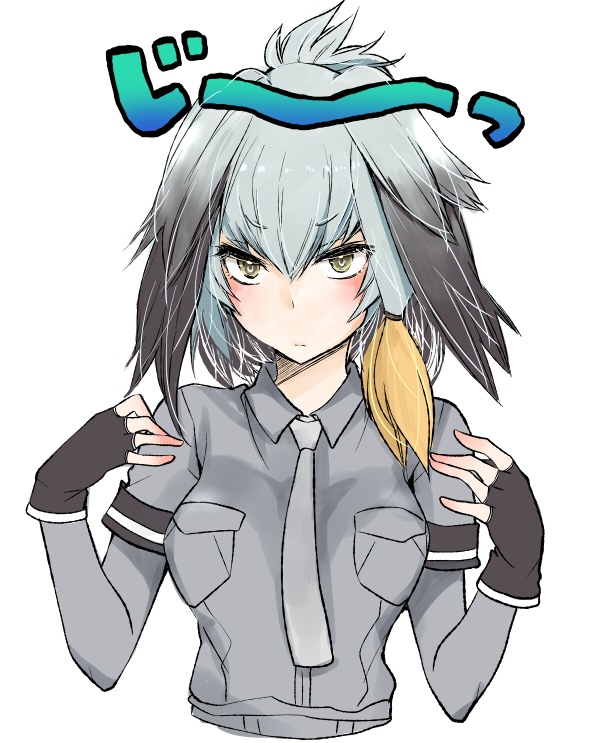 10s 1girl black_gloves bodystocking breasts eyebrows eyelashes female_focus gloves grey_hair hair_between_eyes hatching_(texture) head_wings kemono_friends looking_at_viewer low_ponytail medium_breasts multicolored_hair necktie orange_hair pocket ponytail sanpaku shirt shoebill_(kemono_friends) short_sleeves side_ponytail simple_background solo square-end_necktie staring translated tsurime ubizo upper_body white_background wings