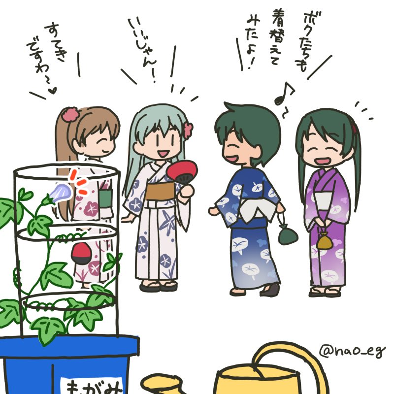 4girls alternate_costume blue_kimono blush_stickers brown_hair bud closed_eyes commentary_request floral_print flower full_body green_hair grey_hair hair_flower hair_ornament hand_fan japanese_clothes kantai_collection kimono kumano_(kancolle) long_hair mikuma_(kancolle) mogami_(kancolle) mogami_(yukata)_(kancolle) multiple_girls nao_(nao_eg) official_alternate_costume pants paper_fan passion_flower plant potted_plant purple_kimono shirt short_hair shorts simple_background smile standing suzuya_(kancolle) suzuya_(yukata)_(kancolle) swept_bangs t-shirt translation_request twintails twitter_username uchiwa vines watering_can white_background white_shirt yukata |_|