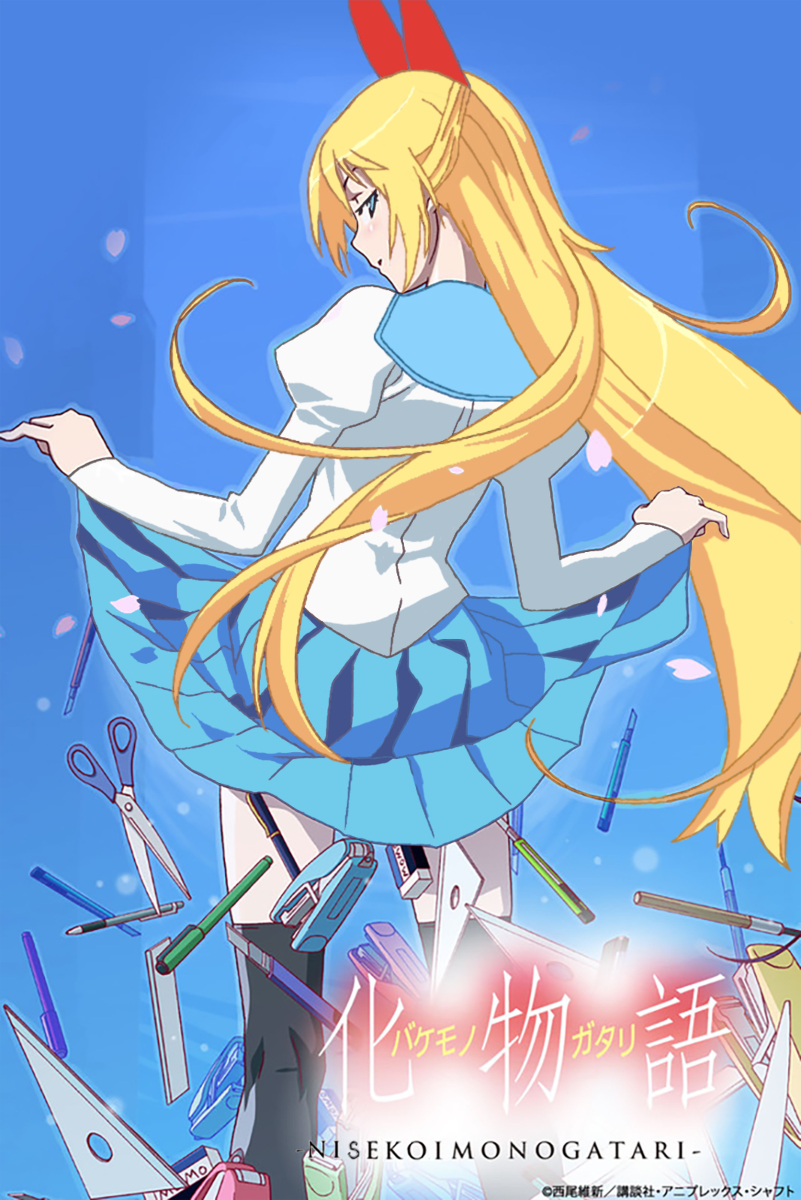 bakemonogatari black_legwear blonde_hair blue_eyes blue_skirt closed_mouth hair_ribbon highres kirisaki_chitoge long_hair long_sleeves monogatari_(series) nisekoi paintbrush red_ribbon ribbon saka_haya scissors senjougahara_hitagi senjougahara_pose shaft_(company) shirt skirt stapler white_shirt