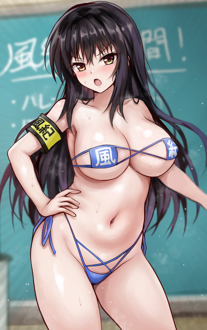 1girl :o armband bikini black_hair blue_bikini blush breasts brown_eyes chalkboard classroom cleavage collarbone commentary_request eyepatch_bikini hand_on_own_hip kotegawa_yui large_breasts long_hair navel open_mouth r-binon solo standing swimsuit textless_version to_love-ru to_love-ru_darkness tongue translation_request yellow_armband