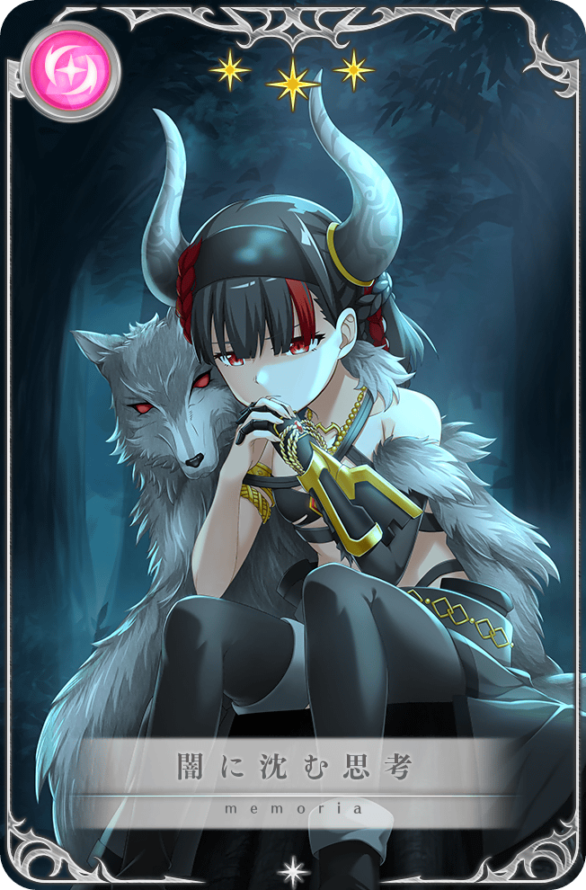 1girl artist_request bare_shoulders belt bikini black_belt black_bikini black_gloves black_hair black_hairband black_shoes black_skirt black_thighhighs blunt_bangs box braid card_(medium) closed_mouth criss-cross_straps elbow_gloves elbows_on_knees fake_horns feet_out_of_frame forest game_cg gloves gold_necklace gunhild_(madoka_magica) hairband hand_on_own_chin horns interlocked_fingers jewelry light_frown long_hair long_skirt magia_record:_mahou_shoujo_madoka_magica_gaiden magical_girl mahou_shoujo_madoka_magica multicolored_hair nature necklace night official_art on_box outdoors own_hands_clasped own_hands_together ox_horns pelt picture_frame red_eyes red_hair shoes showgirl_skirt side_braids single_elbow_glove sitting skirt solo star_(symbol) stomach streaked_hair swimsuit thighhighs thinking translated white_horns wolf