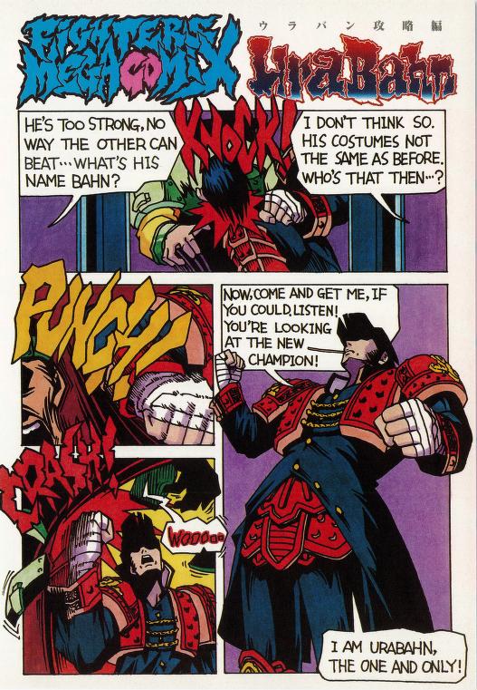 armor arms_up bandages comic covered_eyes english_text fighters_megamix fighting fighting_vipers hat hat_over_eyes hidden_eyes jacket japanese_text official_art open_mouth pants punching sega shoulder_armor sideburns sound_effects speech_bubble toothpick ura_bahn