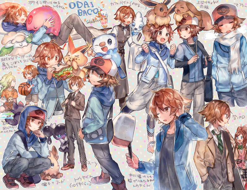 1girl 3boys :d aged_down alternate_costume baseball_cap basketball blush brown_eyes brown_hair brown_jacket clenched_hands closed_eyes commentary_request cottonee eating eevee gen_1_pokemon gen_5_pokemon gothorita green_hair green_neckwear hand_in_pocket hands_up hat hilbert_(pokemon) hilda_(pokemon) holding holding_unworn_clothes holding_unworn_hat hood hood_up jacket legendary_pokemon lillipup long_sleeves looking_back multiple_boys multiple_views munna mythical_pokemon n_(pokemon) naru_(andante) nate_(pokemon) necktie nintendo on_head one_eye_closed open_mouth oshawott pokemon pokemon_(creature) pokemon_bw pokemon_bw2 pokemon_on_head scarf shirt smile translation_request unworn_hat unworn_headwear vanillite victini white_scarf white_shirt zipper_pull_tab zorua