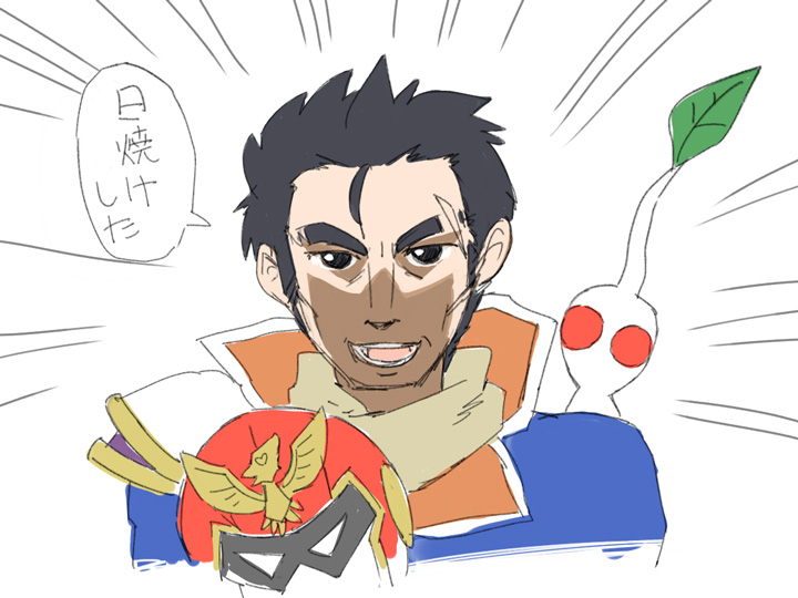 1boy armor black_eyes black_hair blue_bodysuit bodysuit brown_scarf captain_falcon collared_bodysuit colored_skin commentary_request cropped_torso emphasis_lines f-zero helmet high_collar holding holding_helmet lapels leaf looking_at_viewer male_focus military_vehicle motor_vehicle naru_(wish_field) nintendo notched_lapels open_mouth orange_bodysuit pauldrons pikmin_(creature) pikmin_(series) red_eyes red_helmet scar scar_on_face scarf short_hair shoulder_armor simple_background single_pauldron sketch smile solid_circle_eyes speech_bubble super_smash_bros. tank teeth thick_eyebrows translation_request two-sided_fabric white_background white_pikmin white_skin