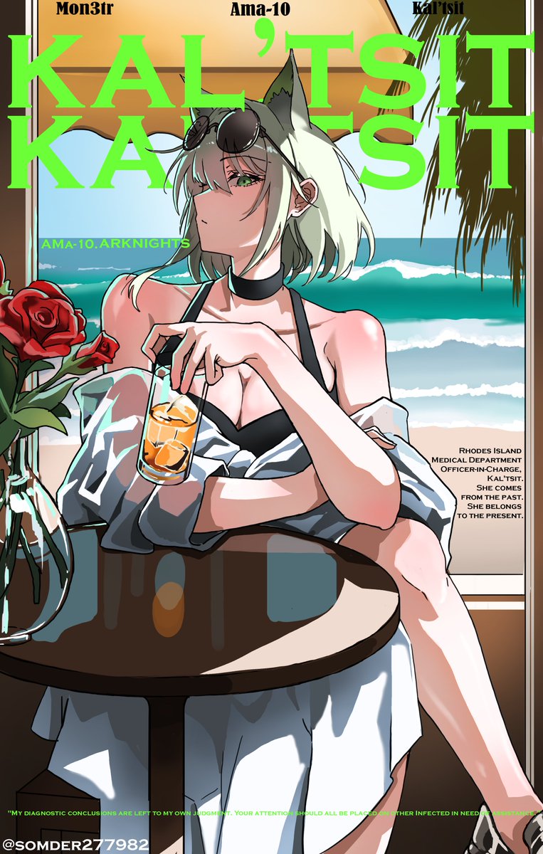 1girl alternate_costume animal_ear_fluff animal_ears arknights beach black_choker breasts character_name choker cleavage closed_mouth collarbone cover crossed_legs cup drink drinking_glass english_text eyewear_on_head fake_magazine_cover flower flower_pot green_eyes grey_hair hair_between_eyes highres holding holding_drink horizon ice ice_cube kal&#039;tsit_(arknights) large_breasts looking_at_viewer magazine_cover ocean plant potted_plant profile red_flower red_rose rose round_eyewear round_table short_hair sitting solo somder sunglasses table twitter_username water waves