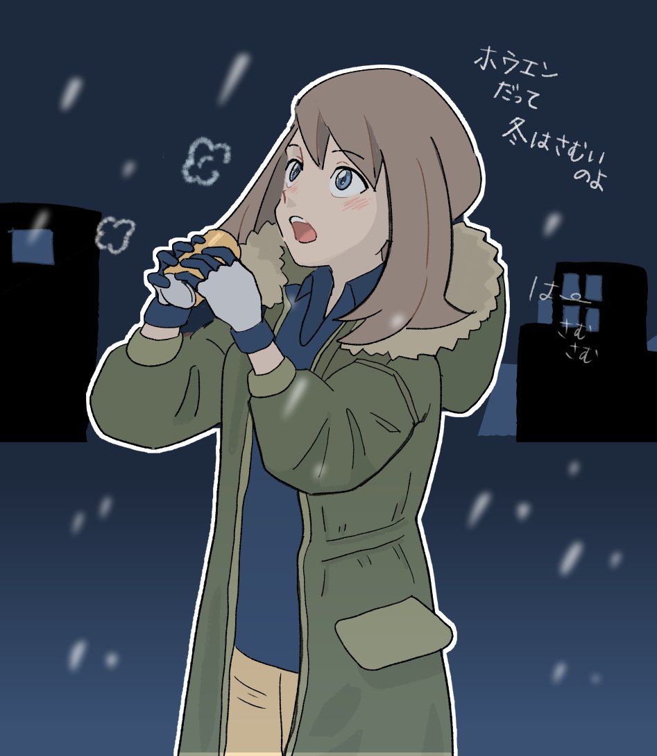 1girl bad_id bad_twitter_id blue_eyes blue_shirt blush brown_hair coat collared_shirt commentary_request gloves green_coat holding hood hood_down long_hair looking_up may_(pokemon) nintendo open_mouth pokemon pokemon_rse shirt solo teeth terrible_burst tongue translation_request