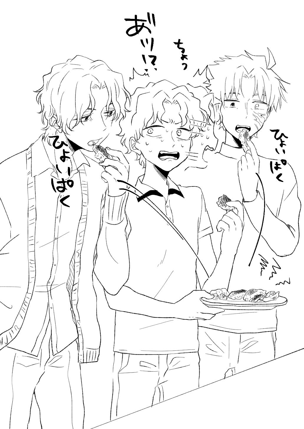 3boys ahoge brothers cookie eating fate/stay_night fate/zero fate_(series) father_and_son food greyscale highres matou_byakuya matou_kariya matou_shinji monochrome multiple_boys ronpaxronpa short_hair siblings sweatdrop sweater sweets time_paradox translation_request tray turtleneck uncle_and_nephew wavy_hair