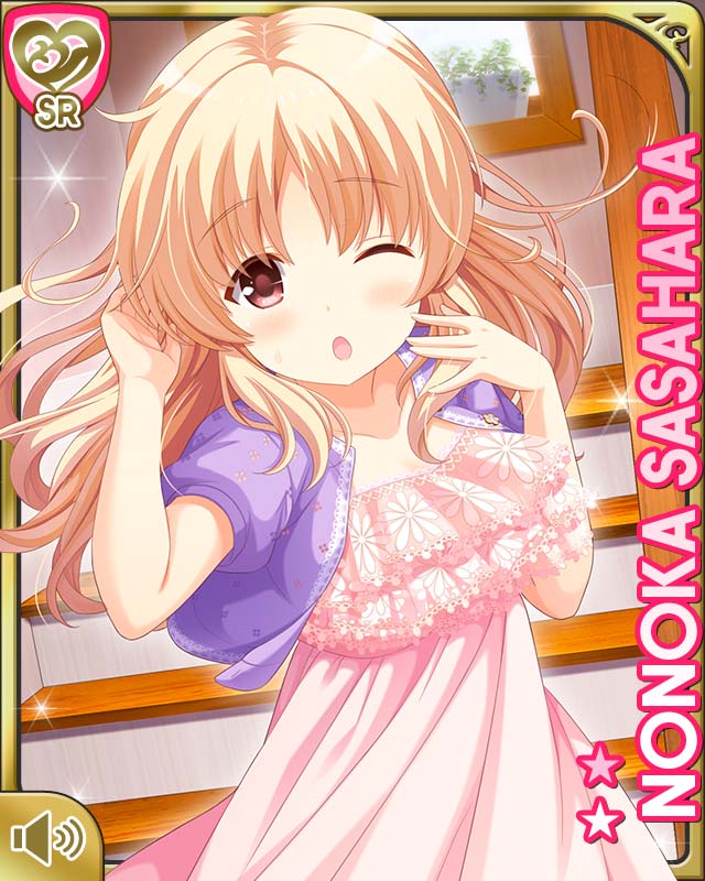 1girl :o breasts brown_eyes card_(medium) day dress girlfriend_(kari) indoors large_breasts light_brown_hair long_hair looking_at_viewer official_art one_eye_closed open_mouth panic qp:flapper running sasahara_nonoka sleepwear stairs tagme white_dress