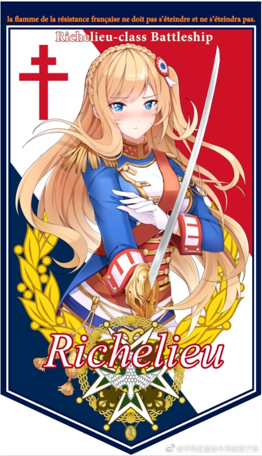 1girl blonde_hair blue_eyes blush braid buxiuhongxingshe_jintiantuopinlema copyright_name cross crown_braid english_text epaulettes flag_background french_flag gloves hair_ornament holding holding_sword holding_weapon long_hair looking_at_viewer medal military military_uniform one_side_up richelieu_(warship_girls_r) saber_(weapon) solo sword warship_girls_r watermark weapon weibo_watermark white_gloves