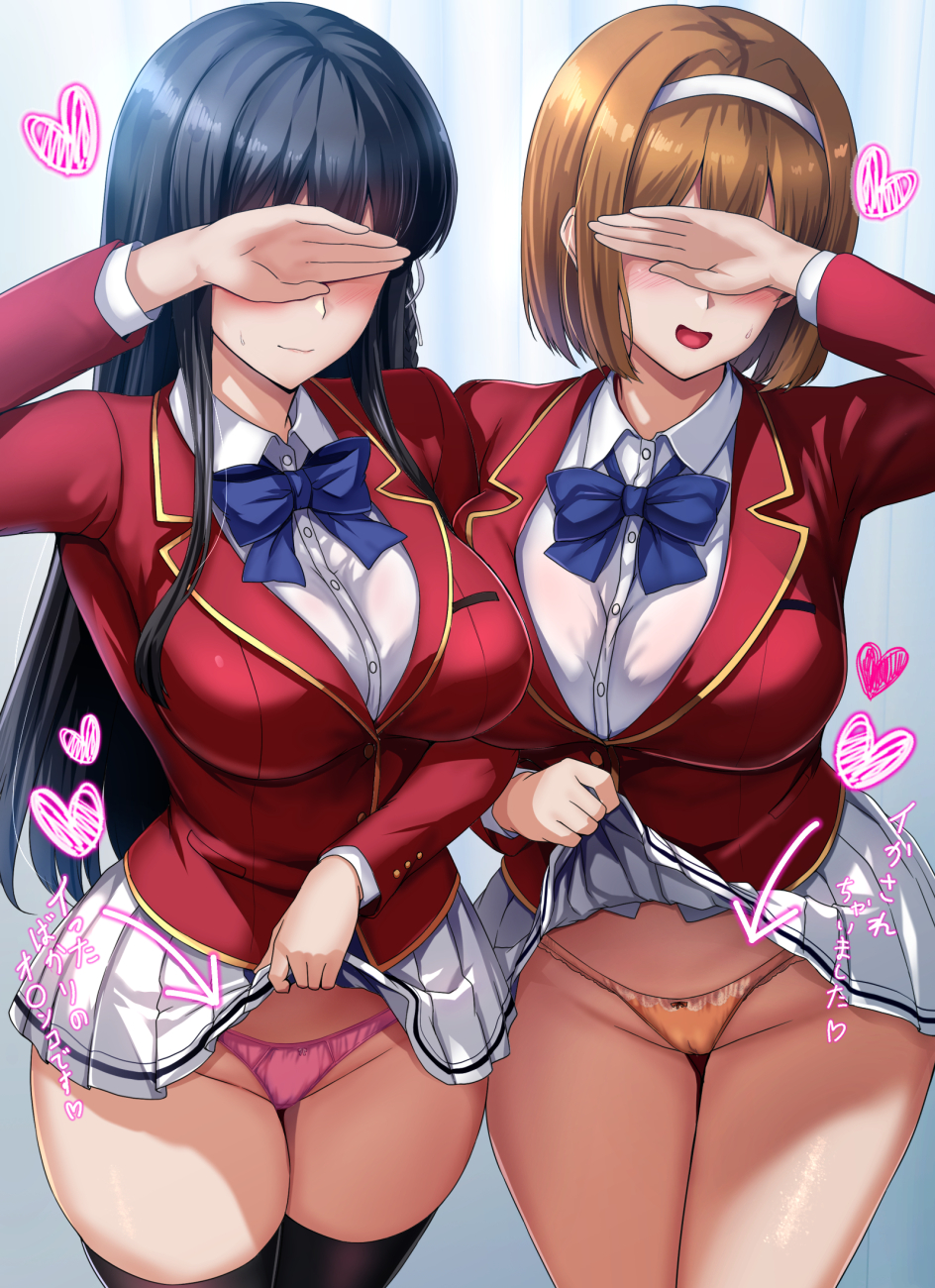2girls advanced_nurturing_high_school_uniform black_hair black_thighhighs blazer blue_bow blue_bowtie bow bowtie breasts cameltoe clothes_lift covering_own_eyes daiaru hairband highres horikita_suzune jacket kushida_kikyou large_breasts lifting_own_clothes miniskirt multiple_girls orange_panties panties pink_panties pleated_skirt red_jacket revision school_uniform shirt skirt skirt_lift thighhighs thighs translation_request underwear white_hairband white_shirt white_skirt youkoso_jitsuryoku_shijou_shugi_no_kyoushitsu_e