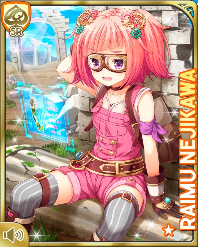 1girl annoyed arm_behind_head belt desert female_focus gear girlfriend_(kari) gloves goggles hair_ornament hologram leggings nejikawa_raimu official_art open_mouth overalls pink_hair purple_eyes qp:flapper shorts sitting solo tagme touchscreen twintails video_game