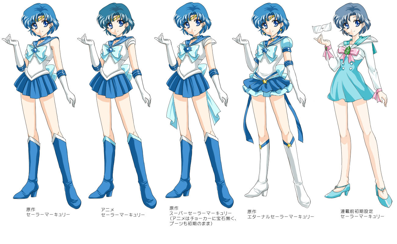 5girls bishoujo_senshi_sailor_moon bishoujo_senshi_sailor_moon_stars blue_eyes blue_footwear blue_hair blue_sailor_collar blue_skirt boots bow brooch character_name choker costume_chart earrings elbow_gloves full_body gloves headset heart heart_brooch high_heels jewelry knee_boots magical_girl mercury_symbol miniskirt mizuno_ami multiple_girls multiple_persona official_alternate_costume pleated_skirt ribbon sailor_collar sailor_mercury sailor_senshi_uniform shirataki_kaiseki short_hair skirt smile star_brooch super_sailor_mercury super_sailor_mercury_(stars) tiara translation_request white_background white_gloves