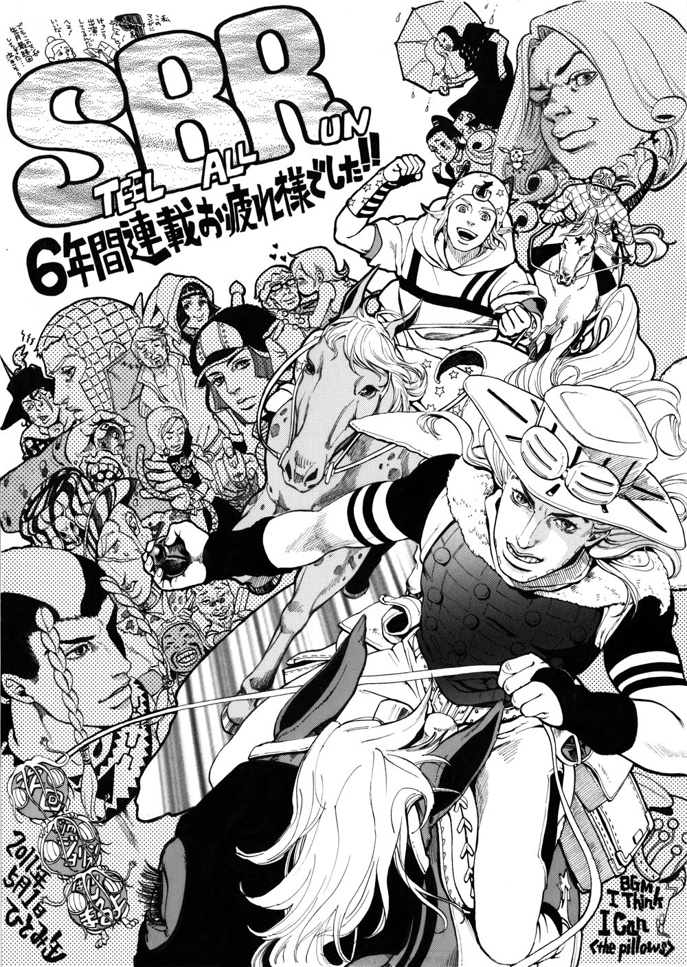 10s 2girls 6+boys ^_^ blackmore blush buddha closed_eyes dark-skinned_male dark_skin diego_brando disco_(sbr) doctor_ferdinand dr._ferdinand everyone funny_valentine gankyuumikan greyscale grin gyro_zeppeli happy heart higashikata_norisuke highres horse hot_pants_(sbr) jesus johnny_joestar jojo_no_kimyou_na_bouken kiss kissing_cheek looking_at_viewer lucy_steel magenta_magenta monochrome mountain_tim multiple_boys multiple_girls pocoloco ringo_roadagain saint_onii-san sandman_(sbr) scarlet_valentine scary_monsters_(stand) smile stand_(jojo) steel_ball_run steven_steel sugar_mountain tusk_(stand) tusk_act1 wekapipo