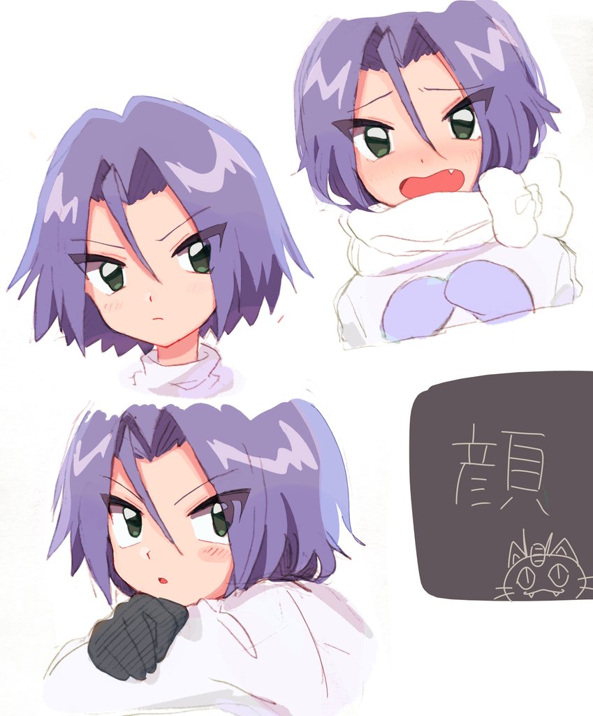 1boy ameya_(okemu_ame) blue_hair blush game_freak gen_1_pokemon green_eyes james_(pokemon) male_focus meowth nintendo pokemon pokemon_(anime) ribbon shy team team_rocket teeth white_background