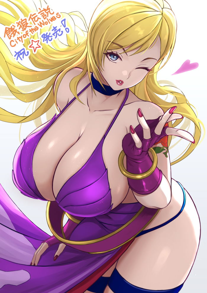 1girl b._jenet blonde_hair blowing_kiss blue_eyes breasts dress ema_(emaura) fatal_fury fatal_fury:_city_of_the_wolves fingerless_gloves gloves heart large_breasts lipstick long_hair looking_at_viewer makeup nail_polish one_eye_closed panties purple_dress purple_gloves red_nails simple_background solo underwear white_background