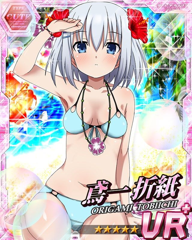 1girl bad_source bare_shoulders beach bikini blue_bikini blue_eyes breasts card_(medium) date_a_live flower hair_ornament heavy_lens_flare jewelry lens_flare navel necklace official_art palm_tree short_hair small_breasts solo swimsuit third-party_source tobiichi_origami trading_card tree white_hair