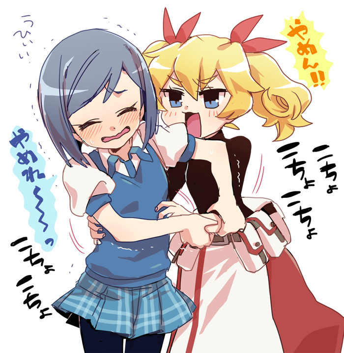 2girls :d blonde_hair blue_eyes blue_hair blue_skirt blush collared_shirt cowboy_shot etrian_odyssey fortress_(sekaiju) fortress_2_(sekaiju) hair_between_eyes hair_ribbon medium_hair multiple_girls nekobayashi_(nekoforest) open_mouth pantyhose plaid_clothes plaid_skirt red_ribbon ribbon sekaiju_no_meikyuu sekaiju_no_meikyuu_4 shirt short_sleeves simple_background skirt smile suno_(imydream) sweater_vest swordsman_(sekaiju_4) swordsman_2_(sekaiju_4) tickling tickling_sides twintails white_background