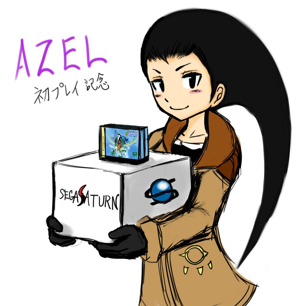 1girl azel_(panzer_dragoon) bad_id bad_pixiv_id black_hair bodysuit box carrying character_name coo2 female_focus game_console gloves jacket long_hair panzer_dragoon panzer_dragoon_saga sega sega_saturn solo translation_request video_game