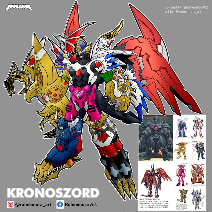 armada_megazord black_dragonzord character_request cyclopsis dora_talos foxatron gekisou_sentai_carranger gogo_sentai_boukenger great_warz heavy_industrial_machine_abtrex horns kaizoku_sentai_gokaiger karakuri_giant_furabijenrobo karakuri_kyuubi kyouryuu_sentai_zyuranger marah_zord mecha megazord_epsilon mighty_morphin_power_rangers mirai_sentai_timeranger neocrisis ninpuu_sentai_hurricanger no_humans norishiron_12 power_rangers quester_robo_elite robot roheemura_art science_fiction shuriken_sentai_ninninger super_robot super_sentai tail terrorzord tokumei_sentai_go-busters tokusatsu tokusou_sentai_dekaranger wings