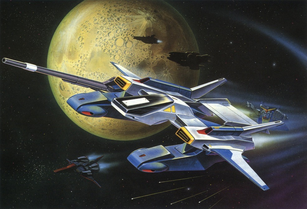 1980s_(style) aeug alternate_form argama artist_request beam_cannon box_art fleet g-defenser gundam gundam_mk_ii mecha mobile_suit moon official_art oldschool painting_(medium) retro_artstyle robot scan space spacecraft star_(sky) starfighter thrusters traditional_media when_you_see_it zeta_gundam zeta_gundam_(mobile_suit)